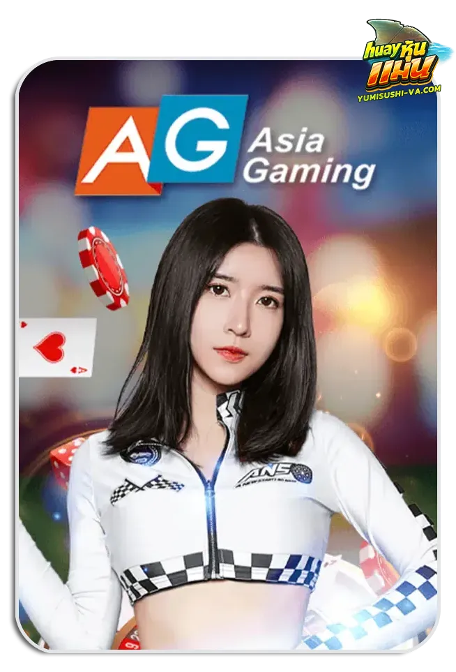 imgi_Lotto_Game_1
