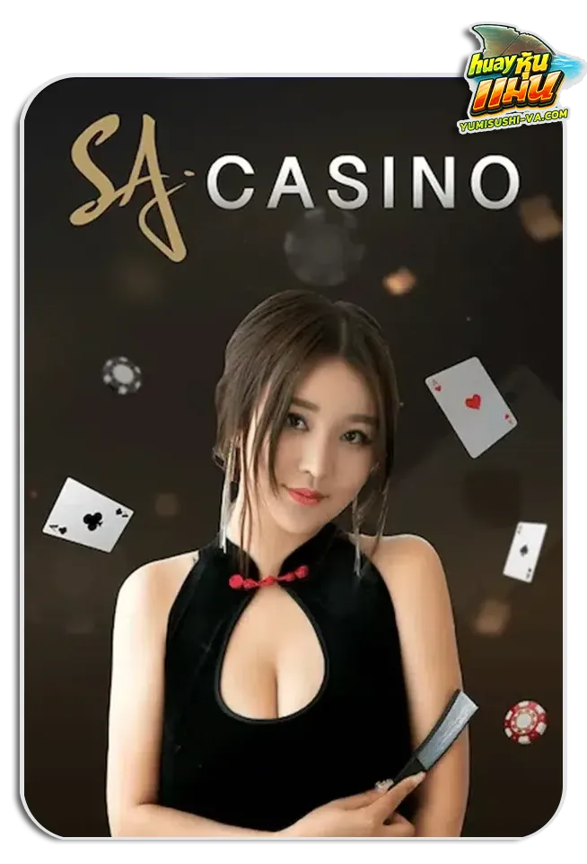 imgi_Lotto_Game_2