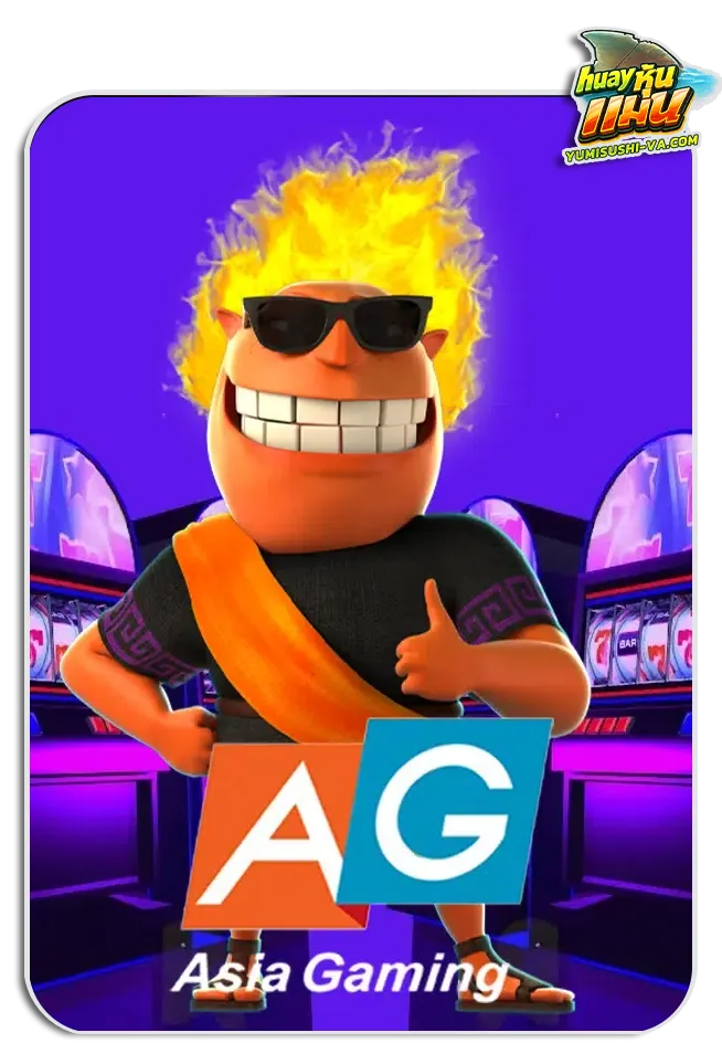 imgi_Lotto_Game_3