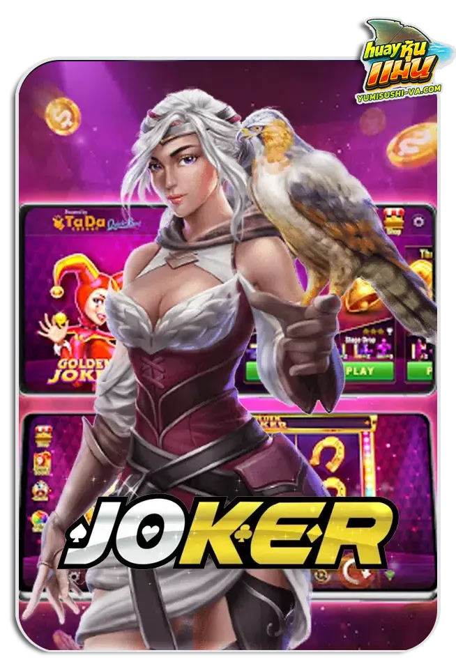 imgi_Lotto_Game_5